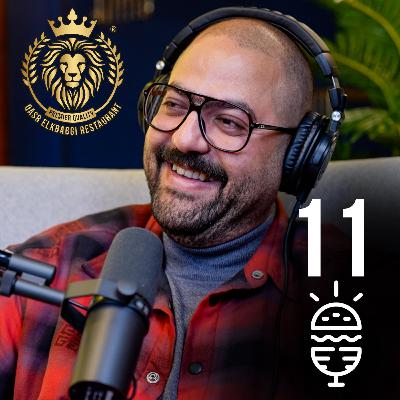 من علبة بسكوت لمبادا الى اكبر مطعم في مصر - قصة مطعم قصر الكبابجي - Foodcast 11