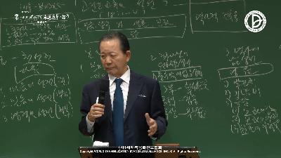 [MP3][주일2부]고린도교회와 성전 (행 18:1-4)