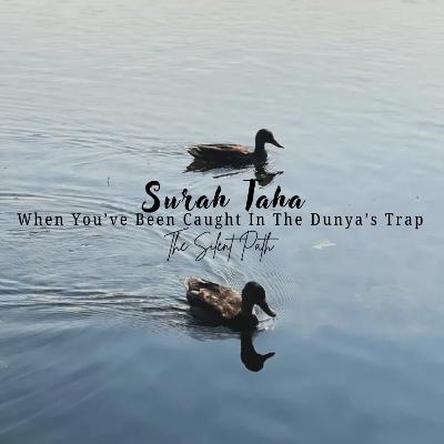 Surah Taha (124-127) ~ Ayah by Ayah Surah Taha (124-127) ~ Ayah by Ayah
