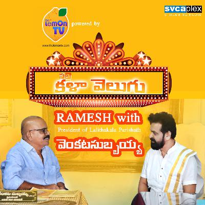 Palle kala velugu EP 1