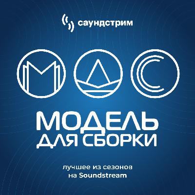 «А ЗА ОКОЛИЦЕЙ – ТЬМА» (Дарина Стрельченко). Часть 2