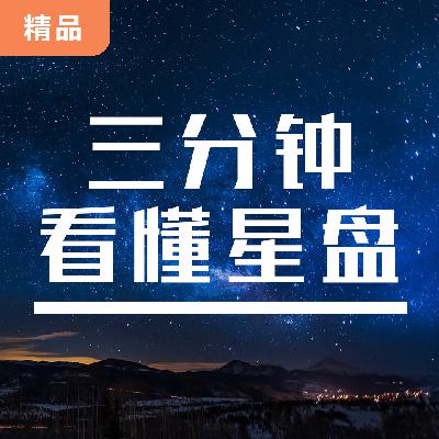 【新专辑预告】终于来到最后一课，太舍不得大家！