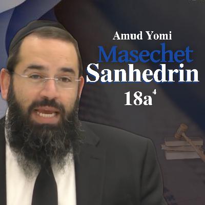 Masechet Sanhedrin 18a4 | Rabbi Yisraeli's Amud Yomi