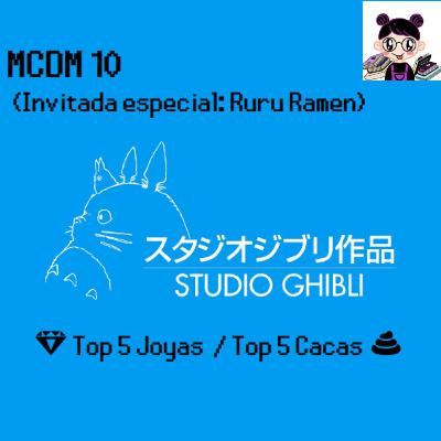 032 Más Cerca Del Micro 10 | Top 5 Cacas Top 5 joyas: Studio Ghibli.