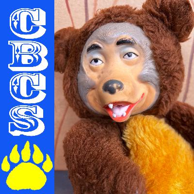 Vintage Disney Country Bear Jamboree Shaker Stuffed Bear - CBCS 407