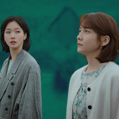 Tú y todo lo demás | Acompaña a su amiga en su MUERTE asistida Tú y todo lo demás | Acompaña a su amiga en su MUERTE asistida