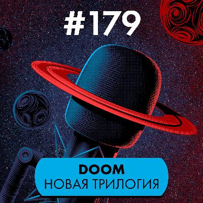 #179. DOOM