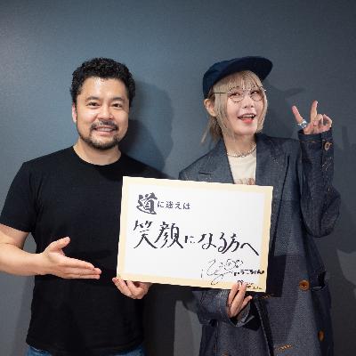 ハラミちゃん - 3回あった人生のターニングポイントとは? ハラミちゃん - 3回あった人生のターニングポイントとは?