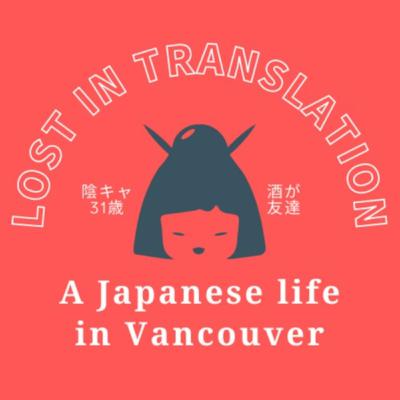 #43 お箸の使い方を英語で説明