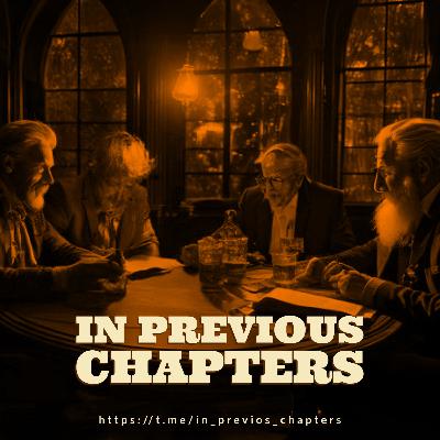 XIII. КУЛИК, ГАРМАШ, КОЗЛОВ. ІСТОРІЯ ОДНОГО НАВОДЧИКА. ТРУ - КРАЙМ ІСТОРІЯ (ч.2).