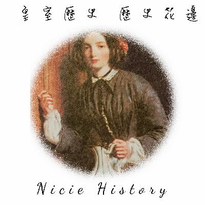 EP.15維多利亞時代的女僕工作是甚麼?當代的人民階級劃分? EP.15維多利亞時代的女僕工作是甚麼?當代的人民階級劃分?