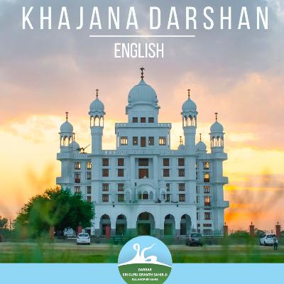 2670 - Dec 29th, 2023 - Malaysia - English
