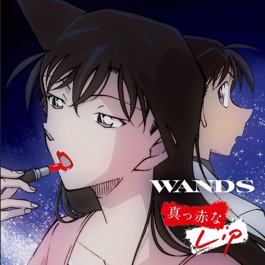 Detective Conan ost