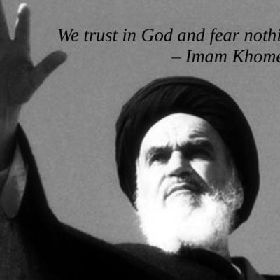 A Month Of Islamic Government -Ramadan A Month Of Islamic Government -Ramadan