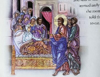 Who Is This Man? Who Is This Man?