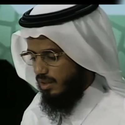 تلاوة نادرة للشيخ أبو بكر الشاطري Recitation Abu Bakr ash shatri تلاوة نادرة للشيخ أبو بكر الشاطري Recitation Abu Bakr ash shatri