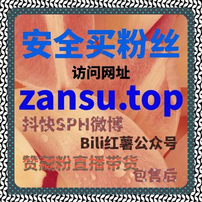 医药卫生网阅读量不够？自动化平台让文章曝光瞬间提升效率高