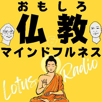 【9割の人が知らない】京都にお寺が多い理由
