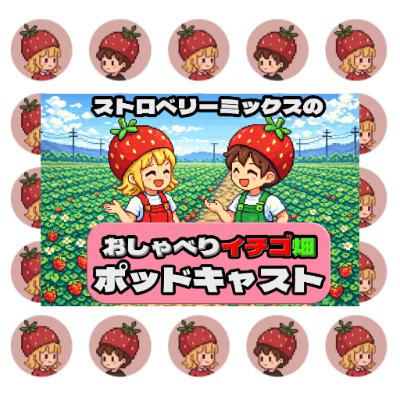 Menu.2 「たまも～る」