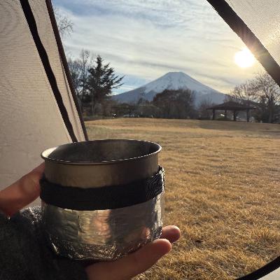 #13 2025年、まぁ色々あったよねって話 #13 2025年、まぁ色々あったよねって話
