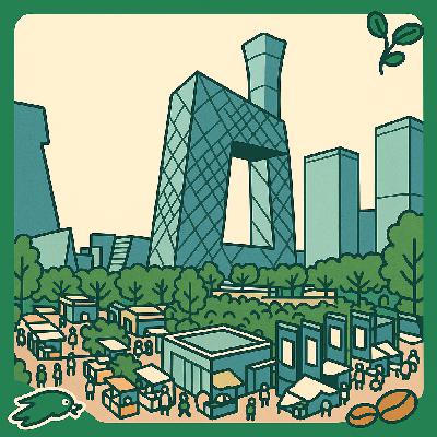 “街gai溜子的一天”&新店探秘丨2025CBD咖啡青年节