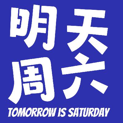 来聊聊我们的第一次吧！