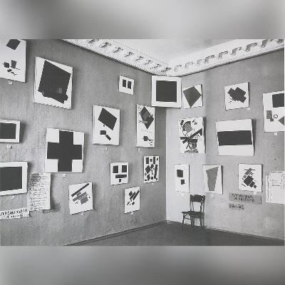 مربع سیاهِ ماله‌ویچ