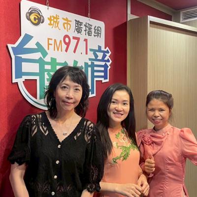 32. 台灣媳婦 工作歷程分享！專訪 越南 張雪真