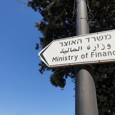 799 - שיווי משקל חדש