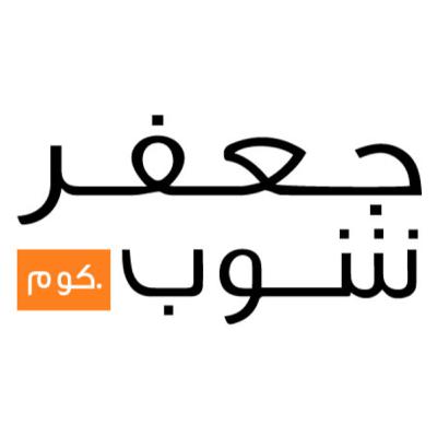 برنامج ريادة بودكاست - جعفر شوب - الريادي محمد باطا - الأردن - الحلقة 23 - الموسم 2