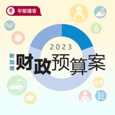 帮助企业转型、创新与国际化 Helping businesses with transformation, innovation and internalisation