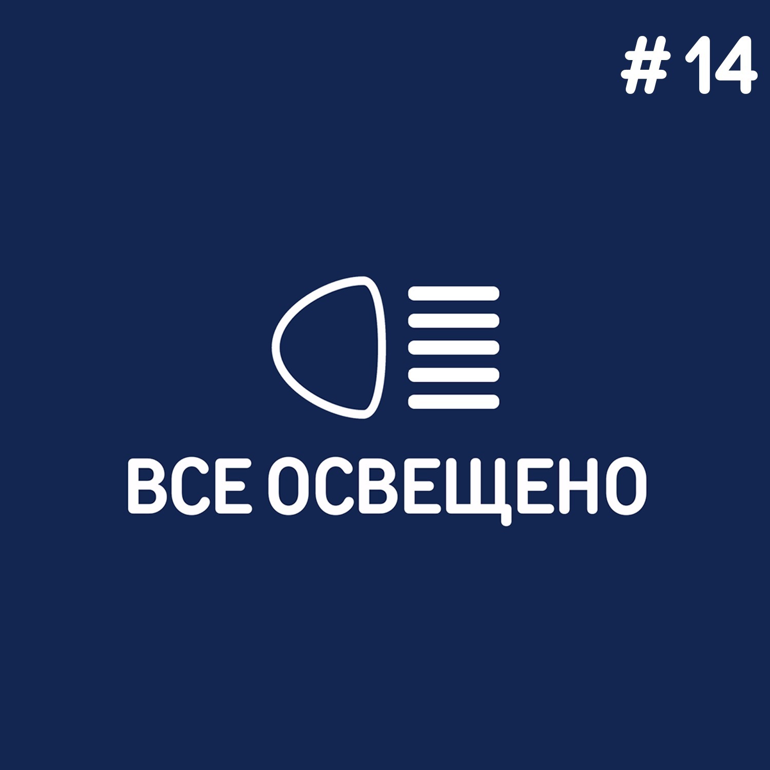 Бой Тайсон - Джонс, что это было? | 18+