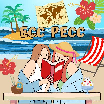 Nyári láblógatós csacsogás 👙 - avagy kitört a vakáció! 🌞// S01 E18 // Ecc Pecc Podcast Nyári láblógatós csacsogás 👙 - avagy kitört a vakáció! 🌞// S01 E18 // Ecc Pecc Podcast