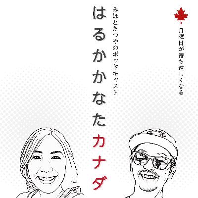 男女の友情は成り立つのか 男女の友情は成り立つのか