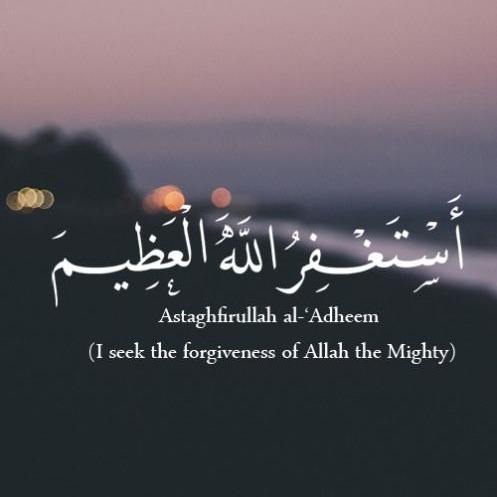 029-Al-Ankaboot