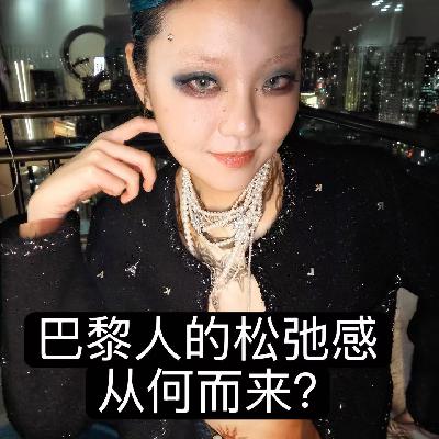 酷女孩也穿基础款吗？长期主义时尚如何构建多维自我？