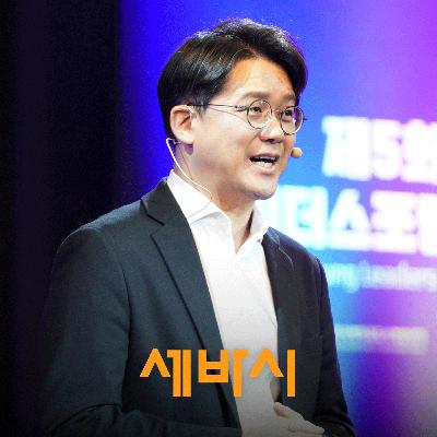 확신 말고 질문으로 새해를 시작하라 | 김현철 연세대학교 의과대학교수 및 홍콩과기대 경제학과 교수 확신 말고 질문으로 새해를 시작하라 | 김현철 연세대학교 의과대학교수 및 홍콩과기대 경제학과 교수