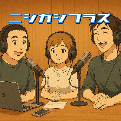 第11夜 バレンタイン事変とテレビ画面の虚像と 第11夜 バレンタイン事変とテレビ画面の虚像と