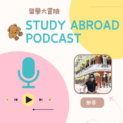 EP.27｜NOLA 紐奧良攻略：爵士、串珠、甜甜圈＆南方文化全收錄