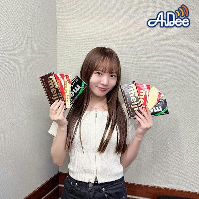 今回は「部活NOTE」&「チョコっとベース相談」に届いたメッセージをご紹介💌自宅での練習方法は?番組の感想は #MINAの軽音部 で! 今回は「部活NOTE」&「チョコっとベース相談」に届いたメッセージをご紹介💌自宅での練習方法は?番組の感想は #MINAの軽音部 で!