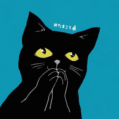 #5 しっかりしてるのは若いときからだよ【褒め言葉への違和感】