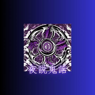 SE02EP04-紡紗娘-04-崙辱盜