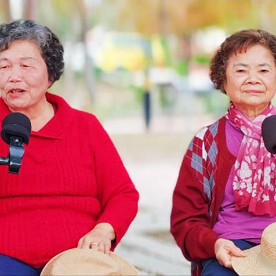 苗栗縣樂齡學習示範中心-藺草編織 、高月香、鄭愛子 專訪(苗栗縣-苑裡鎮) 苗栗縣樂齡學習示範中心-藺草編織 、高月香、鄭愛子 專訪(苗栗縣-苑裡鎮)
