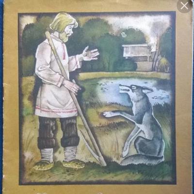 Belarusian fairy tale - Light bread Белорусская сказка - Лёгкий хлеб Belarusian fairy tale - Light bread Белорусская сказка - Лёгкий хлеб