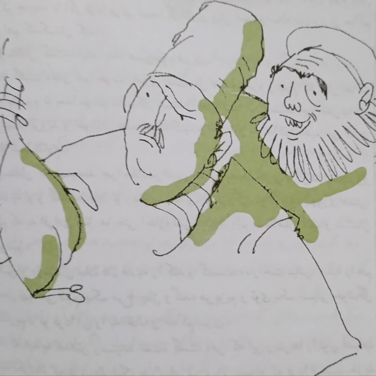 مرغ یک پا دارد