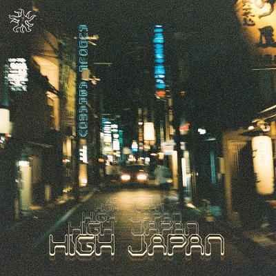PREMIERE: Rudolf Abramov – High Japan (Aquasonic Records) PREMIERE: Rudolf Abramov – High Japan (Aquasonic Records)