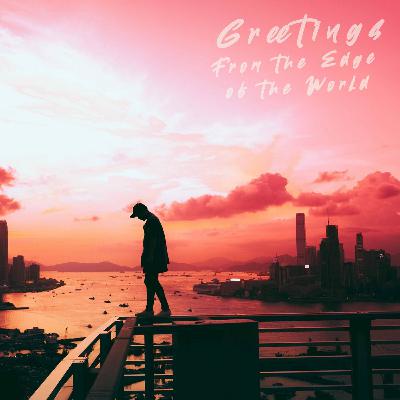 Greetings From The Edge Of The World (genesis: vayeira) Greetings From The Edge Of The World (genesis: vayeira)