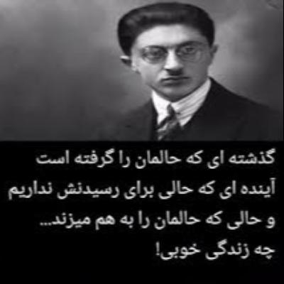 احساس پوچی در فرد احساس پوچی در فرد