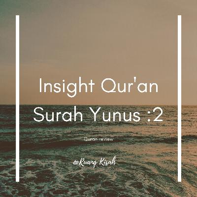 Review Qur'an Surah Yunus : 12 Review Qur'an Surah Yunus : 12
