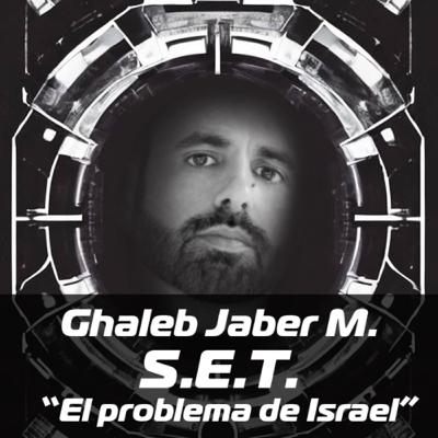 T02/E02 / El problema de Israel, con Ghaleb Jaber M.